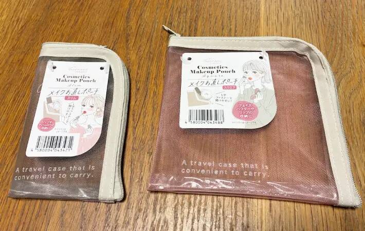 セリアで買った『メッシュのメイクポーチ』　思わぬ活用法に「ピッタリ収まった！」
