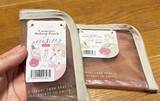 「セリアで買った『メッシュのメイクポーチ』　思わぬ活用法に「ピッタリ収まった！」」の画像3