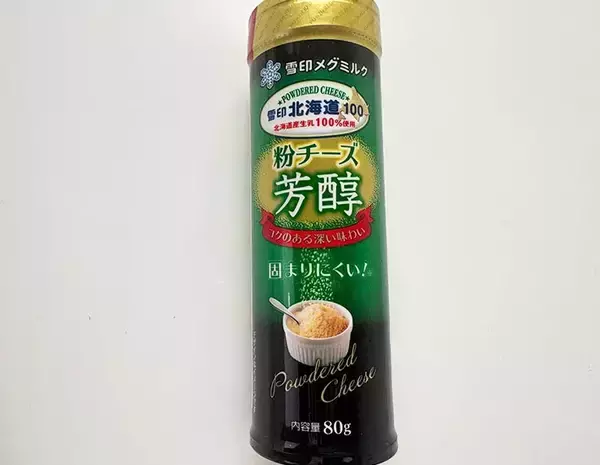 「味噌汁に『大さじ4杯』入れてみて　意外な組み合わせに「またやりたい！」」の画像
