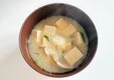 「味噌汁に『大さじ4杯』入れてみて　意外な組み合わせに「またやりたい！」」の画像9