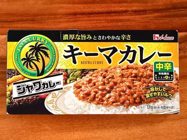 手軽なキーマカレー　ハウス食品に聞いた！おすすめ食材と簡単アレンジ【管理栄養士が実践】