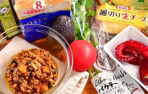 「手軽なキーマカレー　ハウス食品に聞いた！おすすめ食材と簡単アレンジ【管理栄養士が実践】」の画像