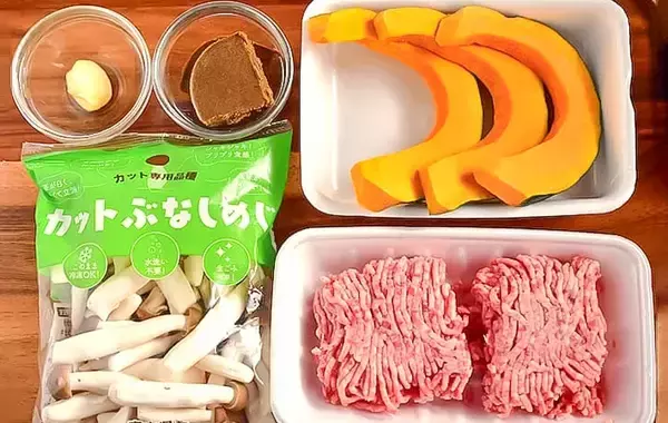 「手軽なキーマカレー　ハウス食品に聞いた！おすすめ食材と簡単アレンジ【管理栄養士が実践】」の画像
