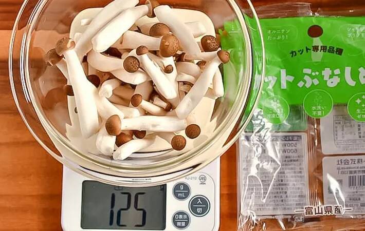 手軽なキーマカレー　ハウス食品に聞いた！おすすめ食材と簡単アレンジ【管理栄養士が実践】