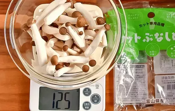 「手軽なキーマカレー　ハウス食品に聞いた！おすすめ食材と簡単アレンジ【管理栄養士が実践】」の画像