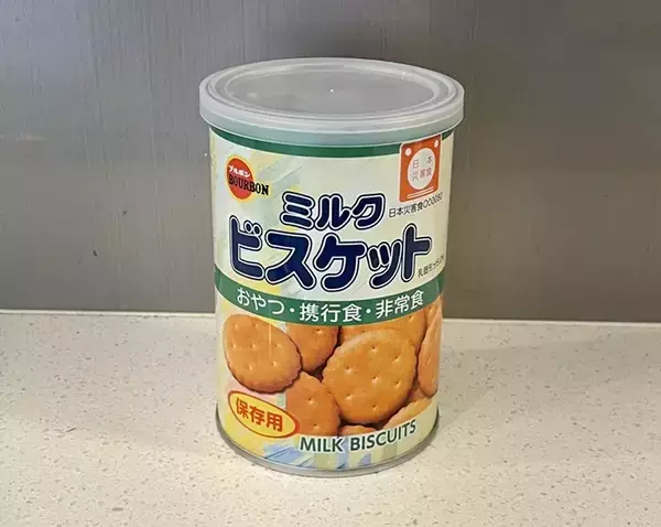 「おかわりが止まらない！　入れ替え消費の『非常食』をジッパー袋に入れて…完成品に大反響」の画像