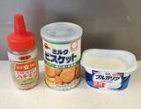 「おかわりが止まらない！　入れ替え消費の『非常食』をジッパー袋に入れて…完成品に大反響」の画像3