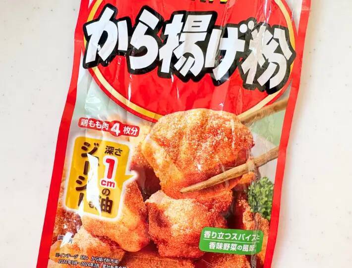 「大さじ3杯」かけてみて！　ジャガイモが化ける味つけに「子供がペロリ」