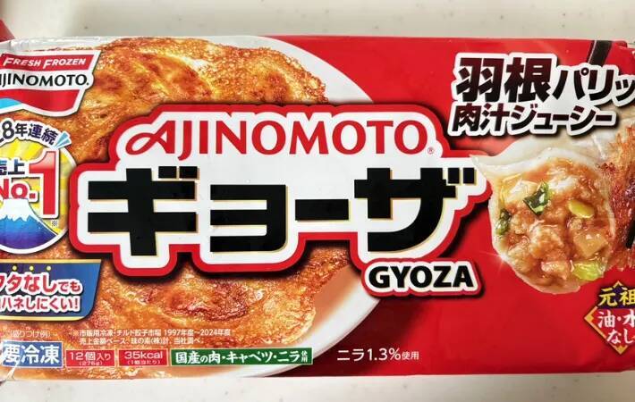 普通は入れない“冷凍食品”をドボン！　味の素の味噌汁レシピが革命的だった