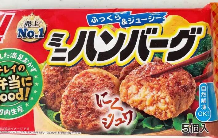巻く前に『２個』入れてみて　玉子焼きの中身に高校生息子「明日もこれがいい！」