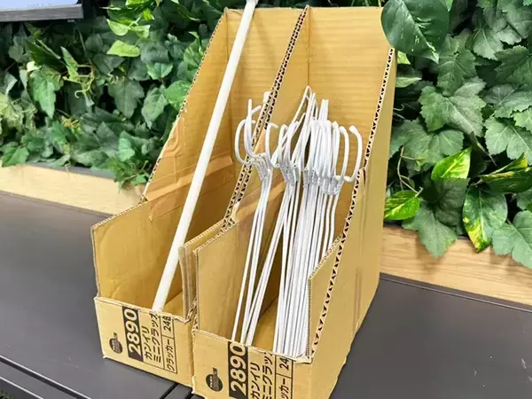 「『平たいダンボール』で2個できる！　0円ファイルボックスが便利」の画像