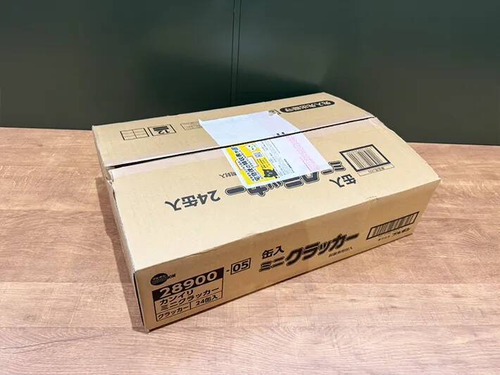 『平たいダンボール』で2個できる！　0円ファイルボックスが便利