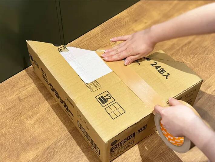 『平たいダンボール』で2個できる！　0円ファイルボックスが便利