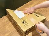 「『平たいダンボール』で2個できる！　0円ファイルボックスが便利」の画像5