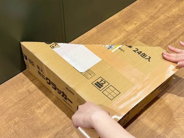 『平たいダンボール』で2個できる！　0円ファイルボックスが便利