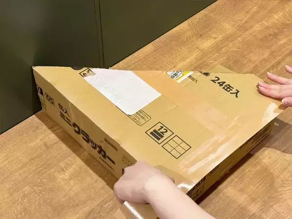 「『平たいダンボール』で2個できる！　0円ファイルボックスが便利」の画像