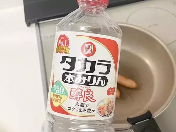 「ウインナー焼く時、ちょい足ししてみて！　シェフが教えるおいしい食べ方に「その発想はなかった！」」の画像
