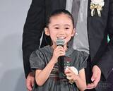 「【演技力がすごい子役ランキング】大差をつけて圧倒的1位だったのは誰？」の画像2