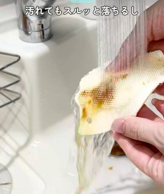 ダイソーで買った『ハリネズミ型』のスポンジ　手放せない理由に「納得」「早速買う」