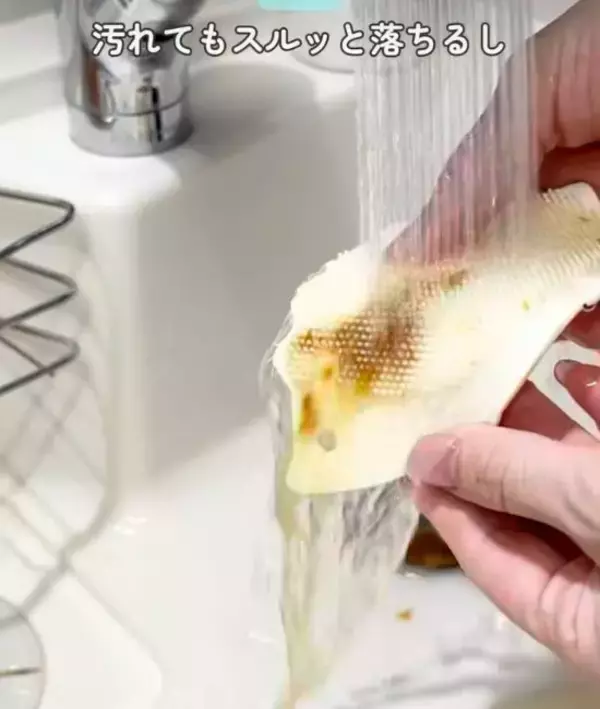 「ダイソーで買った『ハリネズミ型』のスポンジ　手放せない理由に「納得」「早速買う」」の画像