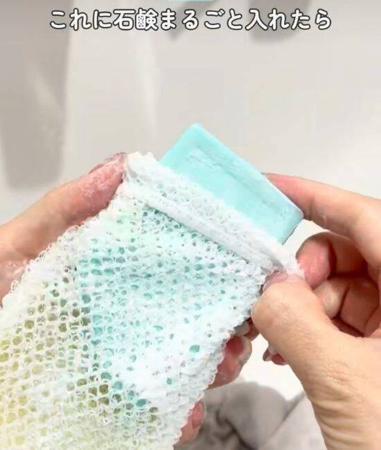 ダイソーで買った『ハリネズミ型』のスポンジ　手放せない理由に「納得」「早速買う」