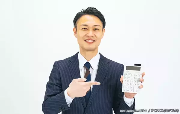 「友人とドライブ、交通費をもらったら『白タク』になる？　弁護士に聞いた」の画像