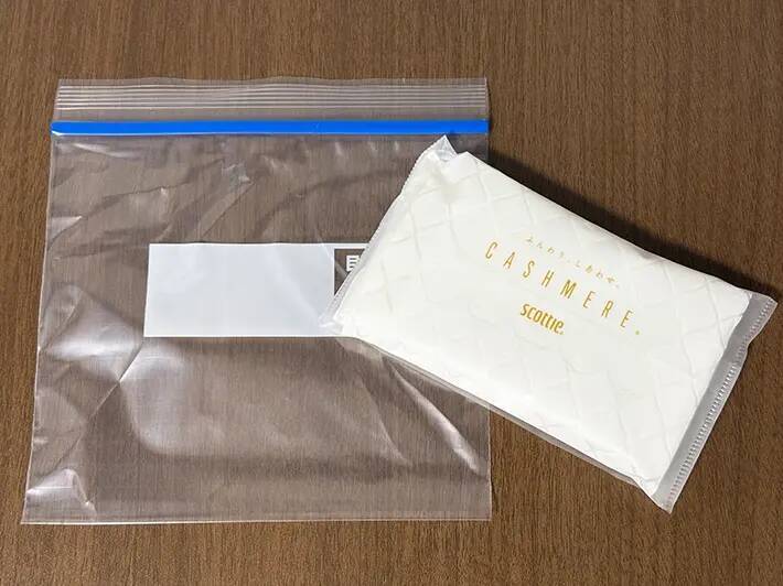ジッパー袋にポケットティッシュを入れると便利！　3分で『プチストレス』を解消