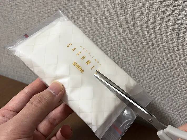 ジッパー袋にポケットティッシュを入れると便利！　3分で『プチストレス』を解消
