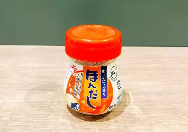 「顆粒だしに混ぜるだけでOK！　火を使わない“時短調理”レシピがこちら」の画像