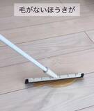 「セリアのほうきが『バズった』理由　万能性に「これは欲しくなる」「一家に1本」」の画像2