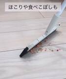 「セリアのほうきが『バズった』理由　万能性に「これは欲しくなる」「一家に1本」」の画像3