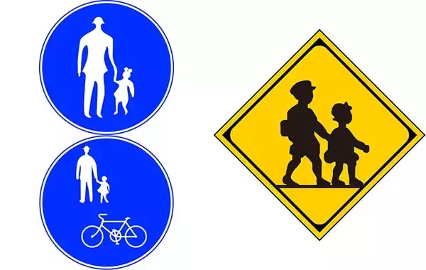 「なんで2種類あるの？　歩行者の交通看板、『1人』と『2人』はどう違う」の画像