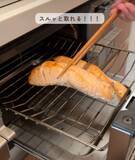 「魚を焼く前に『お酢』を塗って！　意外と知らない調理テクに「マジかよ」「絶対試す」」の画像6