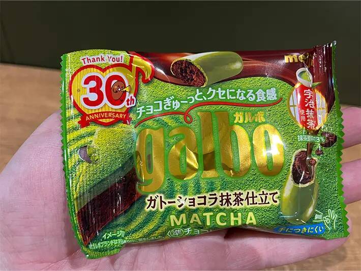 アメリカの抹茶スイーツとは違う？　「抹茶味は苦手」だった友人がハマった日本のお菓子