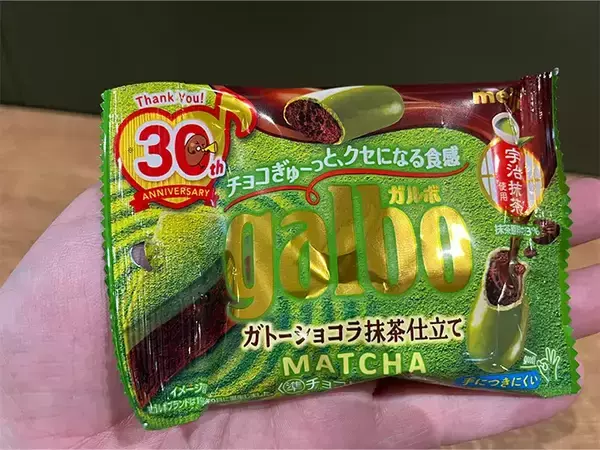 「アメリカの抹茶スイーツとは違う？　「抹茶味は苦手」だった友人がハマった日本のお菓子」の画像