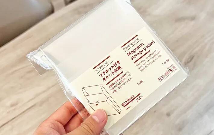 洗濯機の横に貼るだけ！　洗面所がスッキリ片づく『無印のポケット』の使い方【3選】
