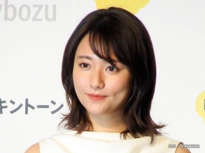 木村文乃、作ったのは七草がゆではなく…？　投稿に「これは思いつかなかった！」