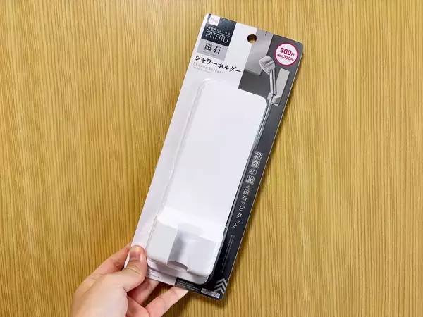 100均で買った『シャワーホルダー』が玄関で活躍？　じゃない使い方を紹介