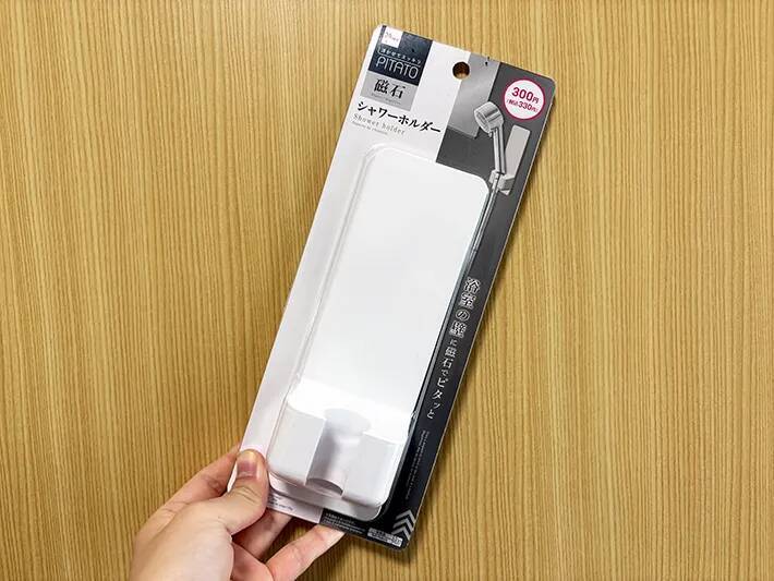 100均で買った『シャワーホルダー』が玄関で活躍？　じゃない使い方を紹介