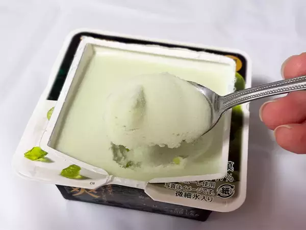 アイス『爽』の新作が期間限定発売！　食べ応え抜群のジュレが「夏に食べたい」