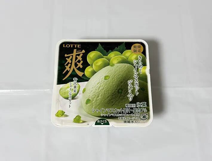 アイス『爽』の新作が期間限定発売！　食べ応え抜群のジュレが「夏に食べたい」