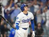 「大谷翔平、5年間で4度目のMVP受賞　米スポーツ史に残る偉業に「ひれ伏すしかない」」の画像1