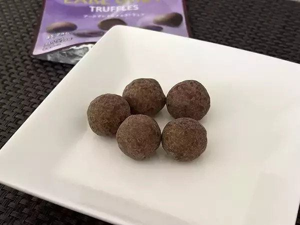 「牛乳に入れて混ぜるだけ！　簡単『ホットチョコレート』が「信じられない美味しさ」【セブン】」の画像