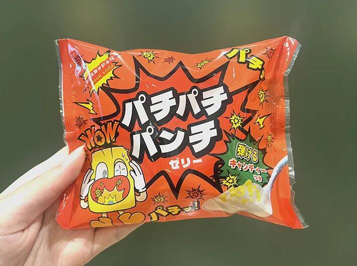 上司「この音…天ぷらでも揚げてるの？」　ローソンの『音が鳴るゼリー』が新感覚！【11月の新商品】