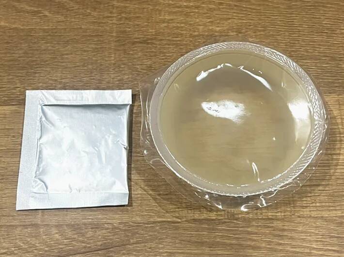 上司「この音…天ぷらでも揚げてるの？」　ローソンの『音が鳴るゼリー』が新感覚！【11月の新商品】