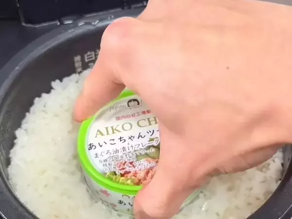 ツナ缶とお茶漬けの素で『混ぜご飯』　意外な組み合わせに「子供が喜ぶ！」