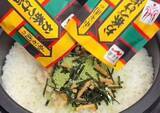 「ツナ缶とお茶漬けの素で『混ぜご飯』　意外な組み合わせに「子供が喜ぶ！」」の画像8