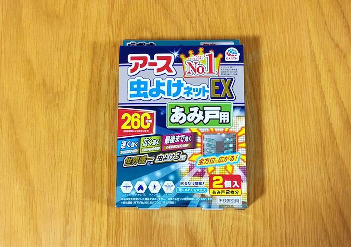 網戸用の虫よけは上側、下側、どの位置に貼るのが正解？　正しい貼り方に「勘違いしていた…」