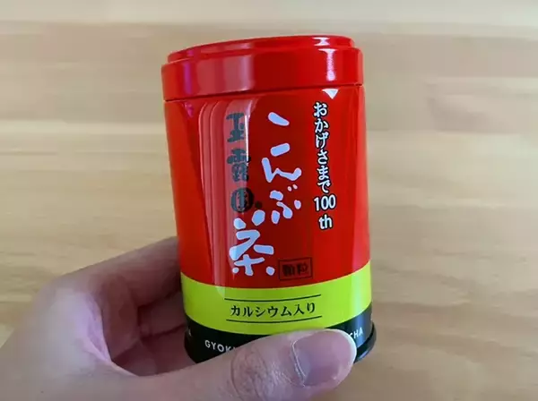 「炊飯前に『大さじ1杯』入れてみて！　具材いらずの“味しみおにぎり”の作り方」の画像