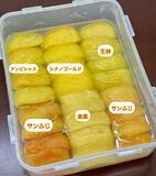 「しなしなになったリンゴ、どう食べたらいい？　青森県りんご対策協議会が回答」の画像3